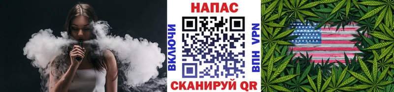 Где купить наркоту Лукоянов ГАШ Альфа ПВП Меф АМФЕТАМИН КОКАИН Канабис