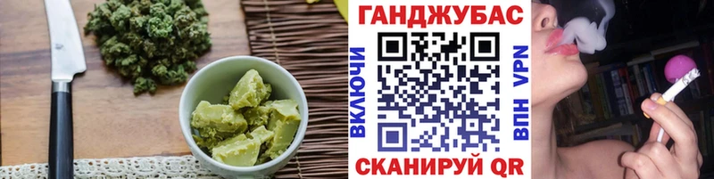 Canna-Cookies марихуана  kraken ТОР  Лукоянов 