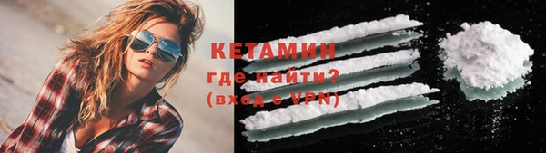 spice Алексин