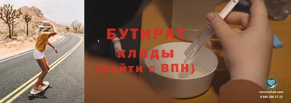 каннабис Алексеевка