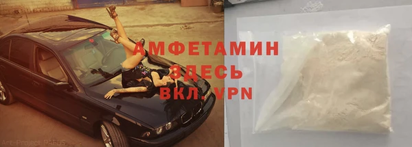 spice Алексин