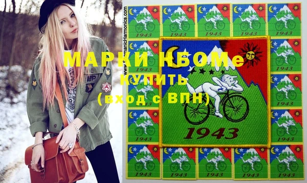 каннабис Алексеевка