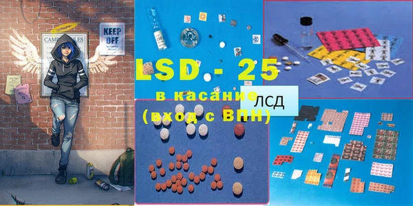 spice Алексин