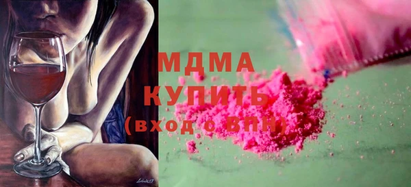 spice Алексин
