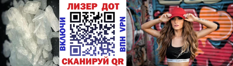 цены наркотик  OMG маркетплейс  LSD-25 экстази кислота  Лукоянов 