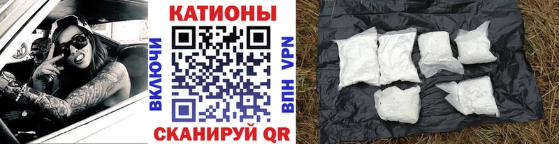 закладки  дарк нет телеграм  Меф мяу мяу  Лукоянов 